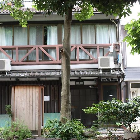 Riverside Takase Kioto Exterior foto