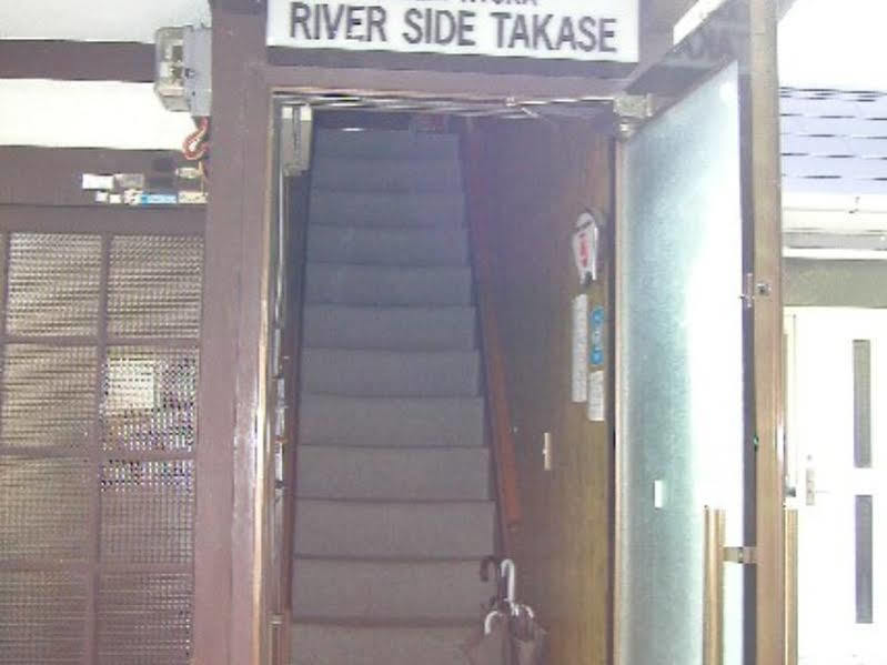 Riverside Takase Kioto Exterior foto
